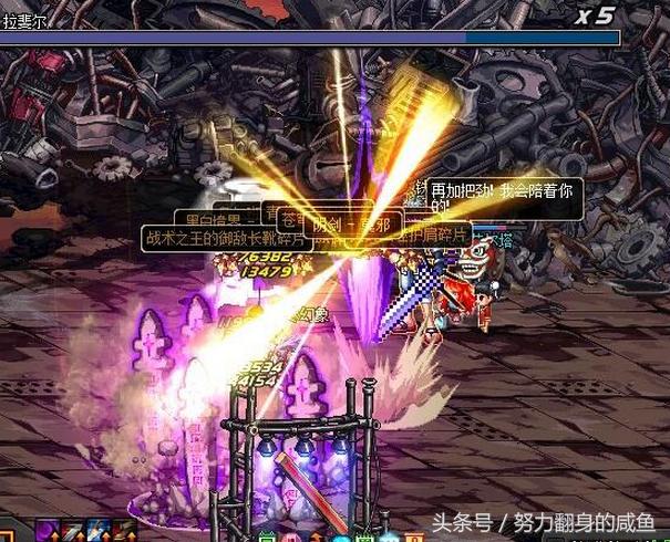 dnf深渊的诅咒任务,dnf深渊保底2000次有啥异样