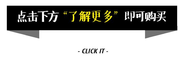 论可爱我只服宋民国完整版,论女生的可爱