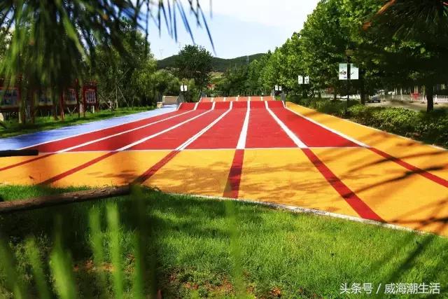 威海新开的公园,威海新建公园