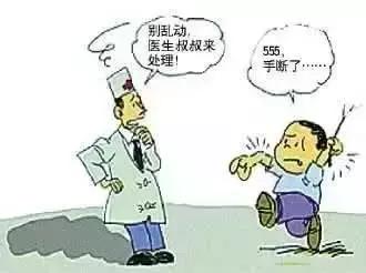 小孩骨折在家护理家长有护理费吗,儿童脚骨折护理