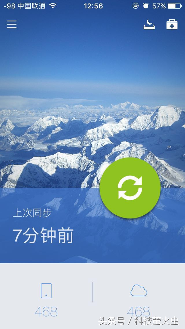 把手机号存入通讯录会被发现吗,手机通讯录存的号码多有用吗