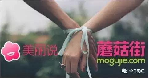 蘑菇街小程序女装直播,微信小程序蘑菇街女装靠谱吗