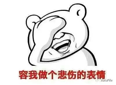 路虎汽车真的质量差吗,路虎车质量差的表现