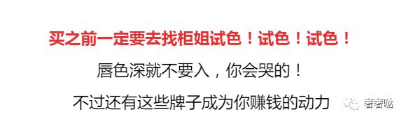 ysl银管夹心唇膏07,ysl夹心口红主打色