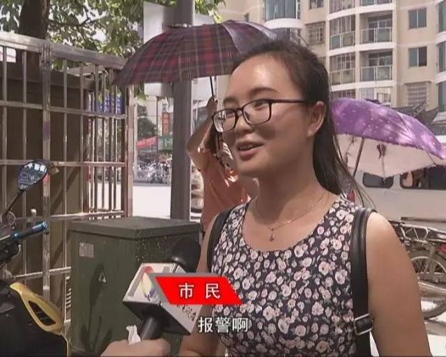 都匀小伙微信购物竟被拉黑!1500元打水漂!哪家微商这么黑?