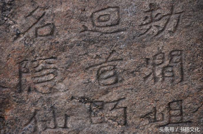 清代隶书大家桂馥作品,清代小楷桂馥传