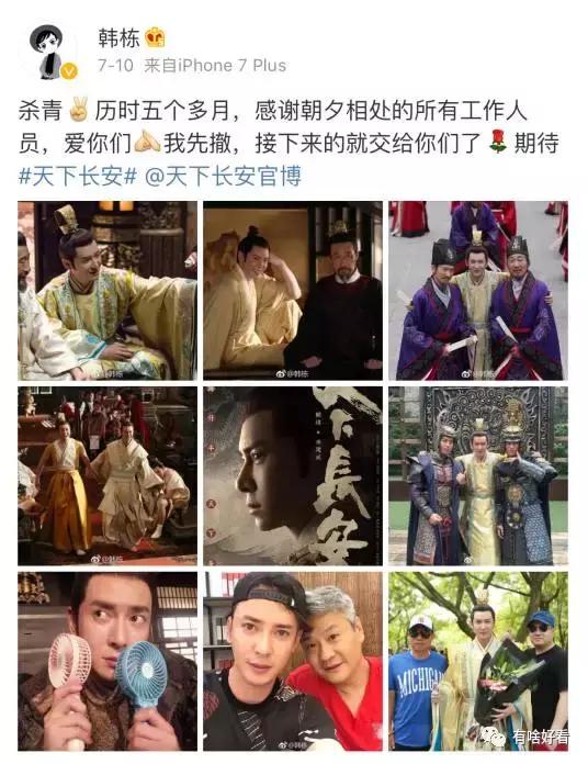 拍戏40度高温穿厚衣服,横店40度拍戏现场