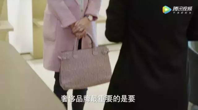 穿8万的鞋，背60万的包，怪不得罗子君会爱上贺涵