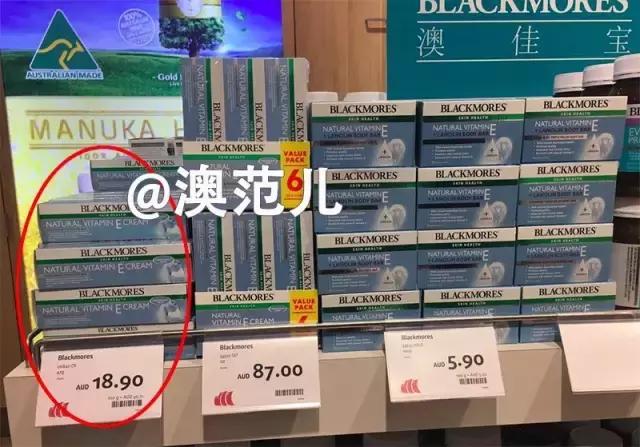 悉尼国际机场免税店购物攻略,悉尼机场免税店有什么