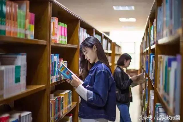 延安的学子们,是时候了解一下这所颜值、实力双爆表的大学!