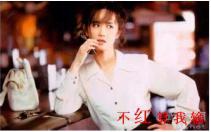 涓鍘呮妱琚肮椋熷爞,涓鍘呮槸鎶勮鐨勫悧