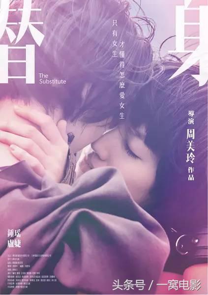 台湾钙片排行榜前十名,台湾最火钙片