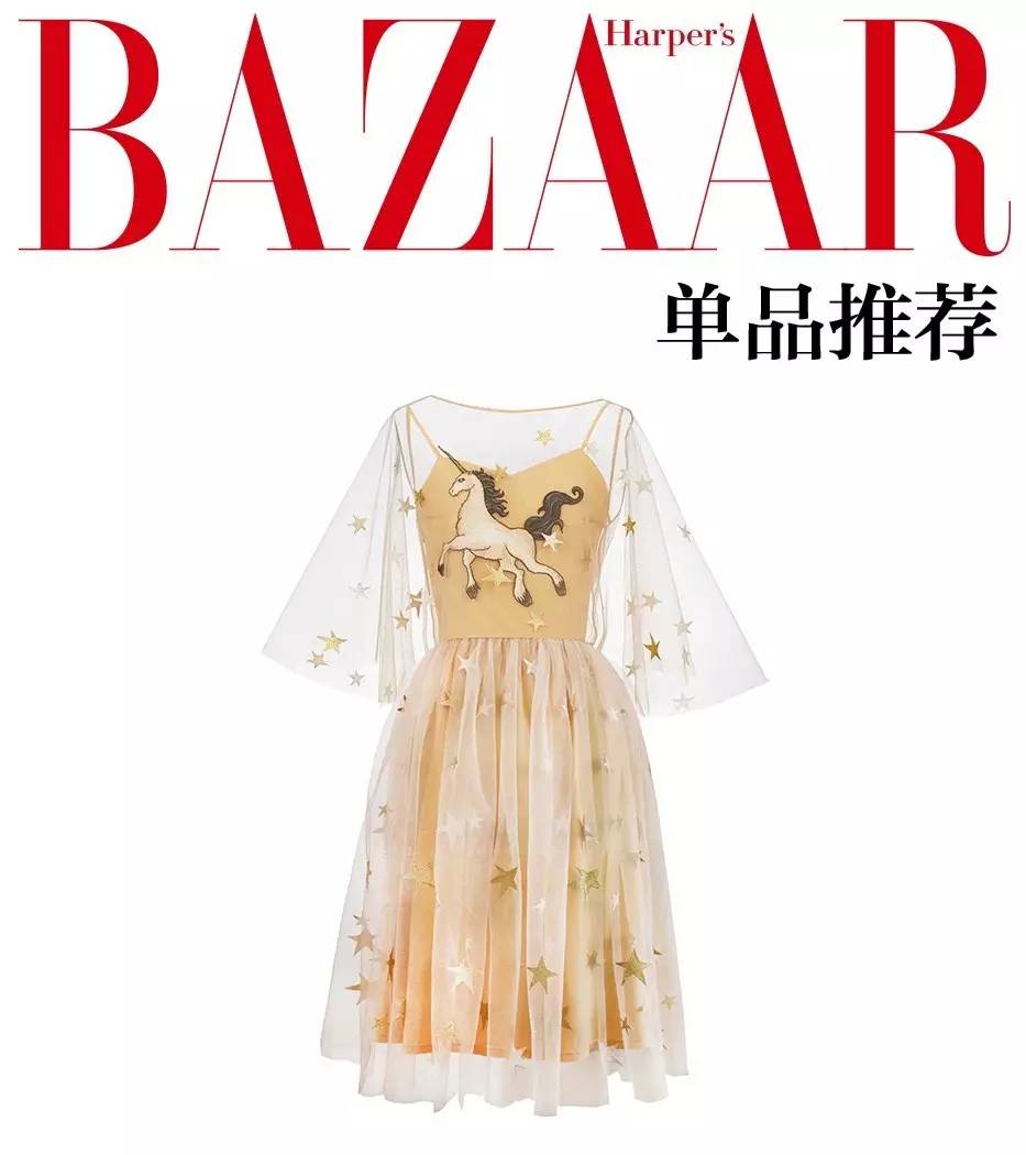 趁这6个小众品牌连衣裙还没烂大街,跟宋茜赵丽颖穿起来过夏天!