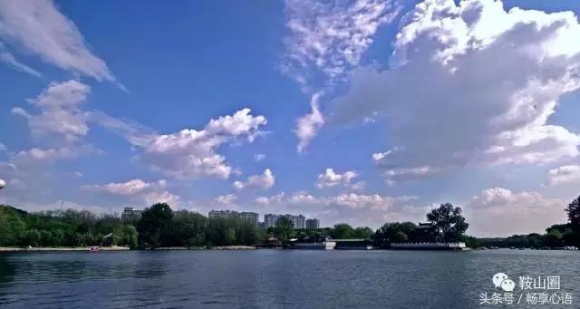 对不起,我要去鞍山了,别再找我了!