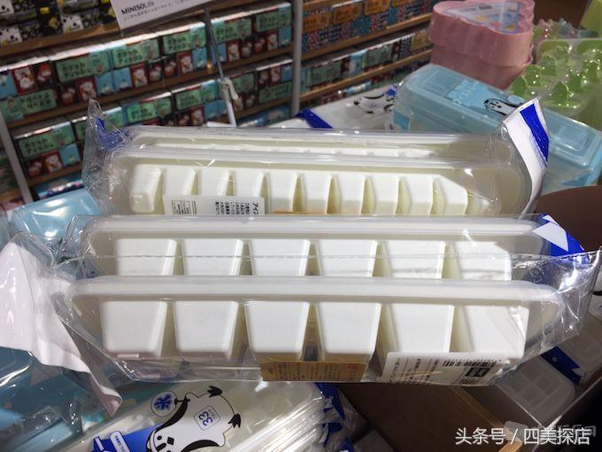 扒一扒“10元店”名创优品的真相，四美亲测推荐8款产品！5元的最划算~