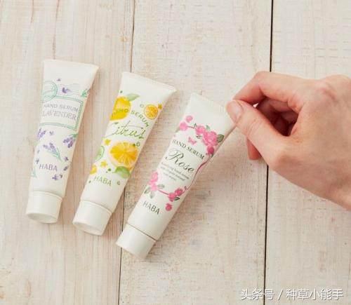 小钱买大牌｜贵妇级好物百元搞定