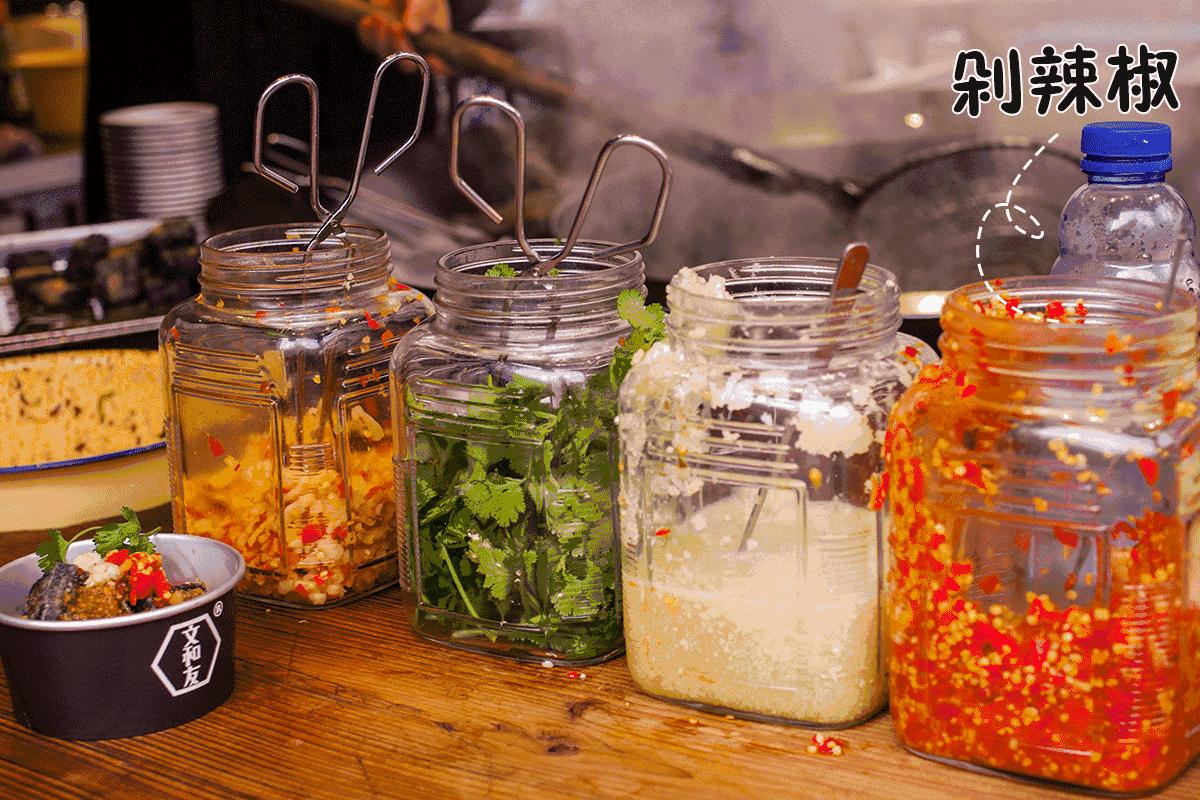 制作豆腐调查报告,深圳豆腐质检报告