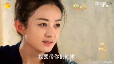 楚乔向燕洵下跪求饶，秀丽军惨遭团灭，这次燕洵终于不买楚乔账了