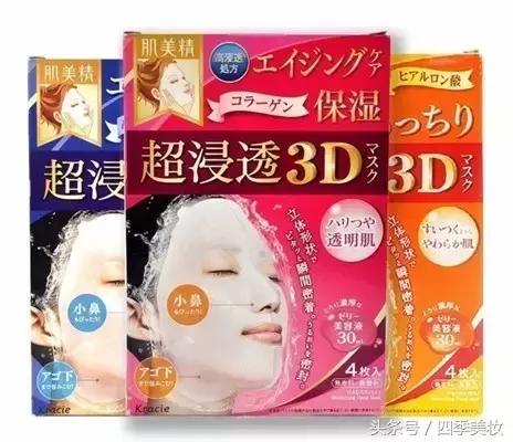 夏天晒黑了冬天还能白回来吗,身体晒黑了用什么产品白回来