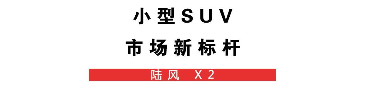 90后的第一辆车性价比高,90后第一台车价格
