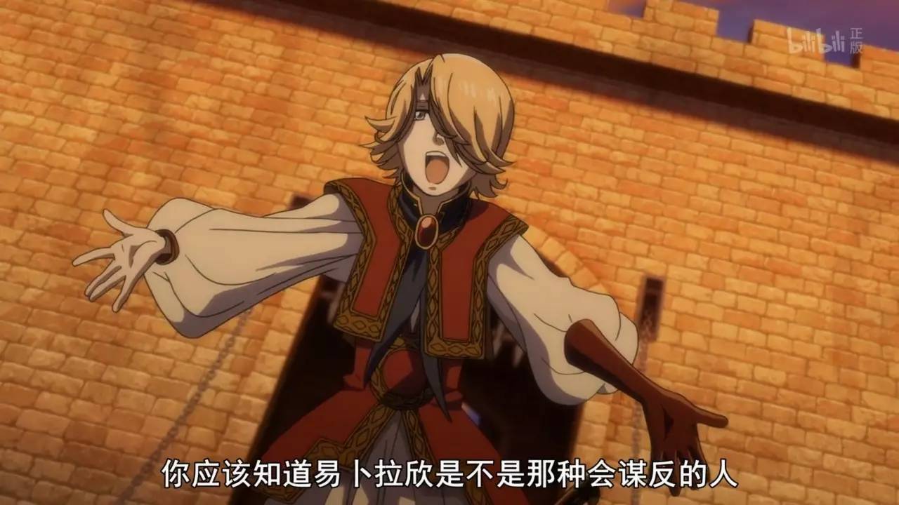 新番独特画风,新番画风