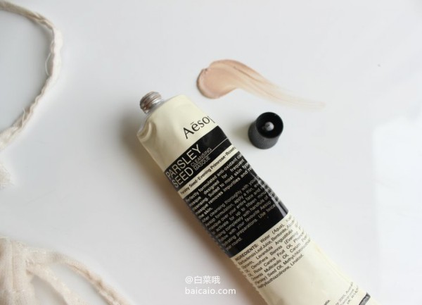 什么面膜才是温和清洁面膜,适合皮肤状态不好的清洁面膜