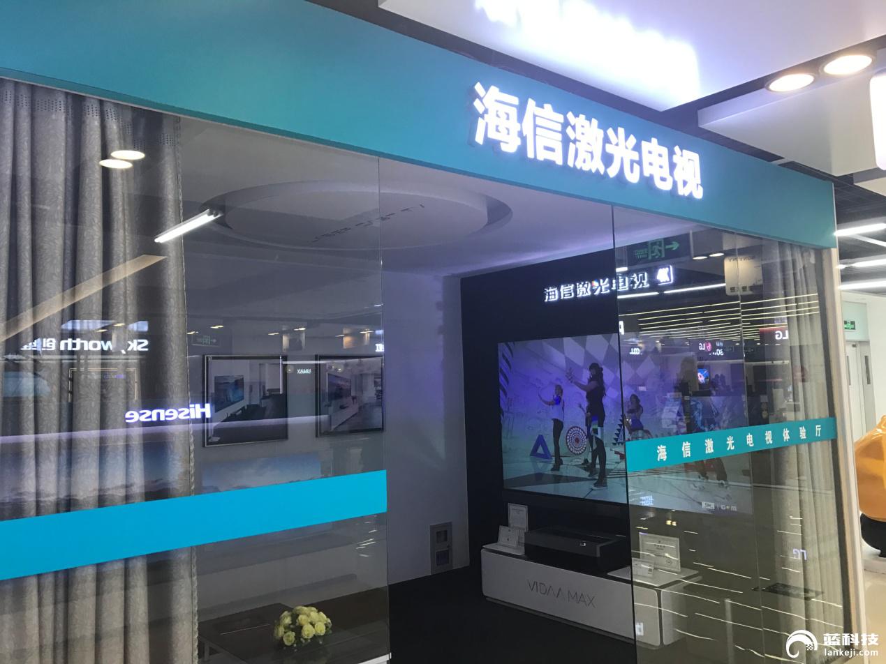 海信彩电深度分析,彩电王牌好还是海信好