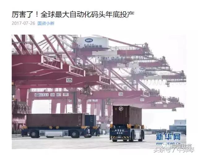 15年创立的公司,15年公司回顾