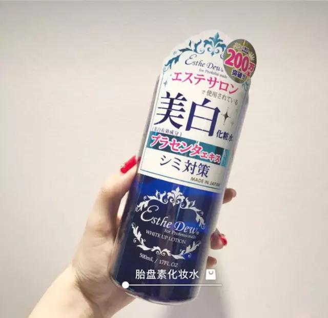 6款平价好用的护肤品,六款公认最好的啫喱水