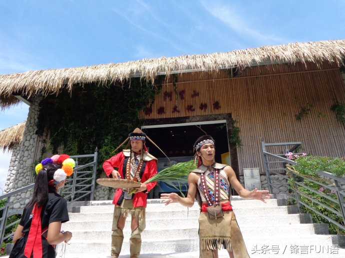 跟着课本游中国日月潭,跟着语文书去旅行攻略