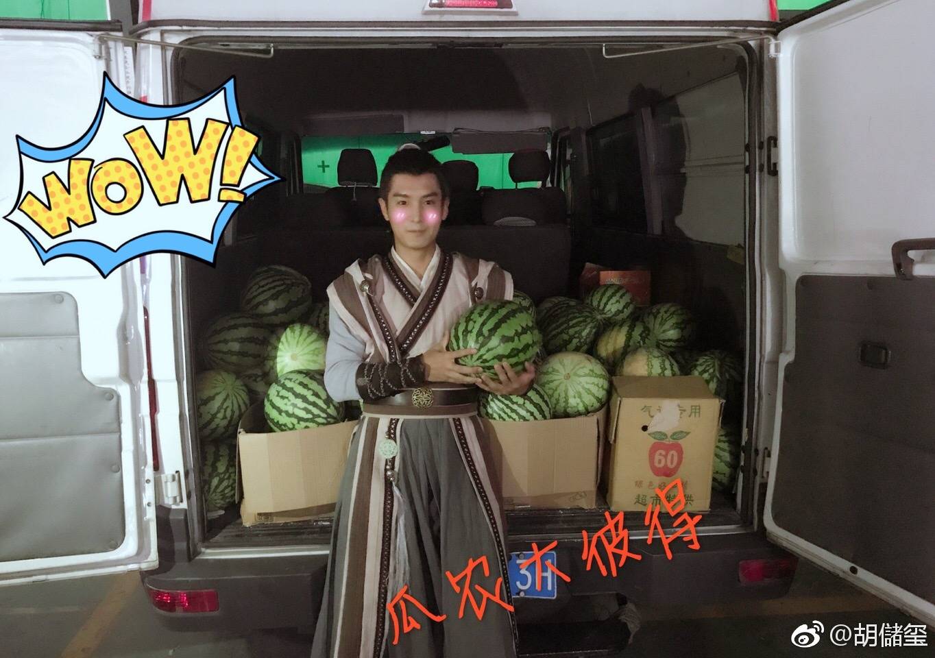 拍戏40度高温穿厚衣服,横店40度拍戏现场