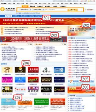 最近大家都在做的网络兼职是什么,有哪些真正靠谱的网络兼职