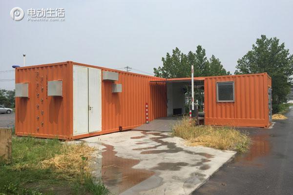 换电站目前的现状,北京换电站