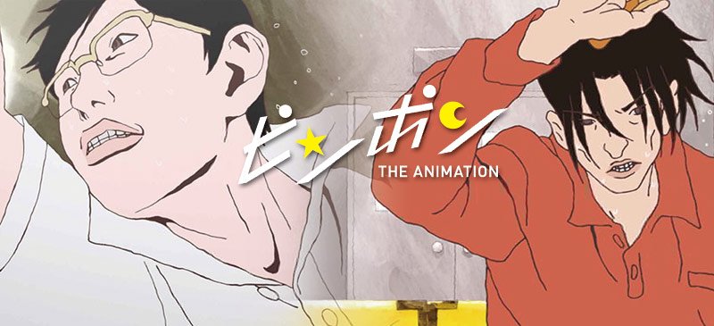 十大超燃热血运动动漫,盘点好看的运动番