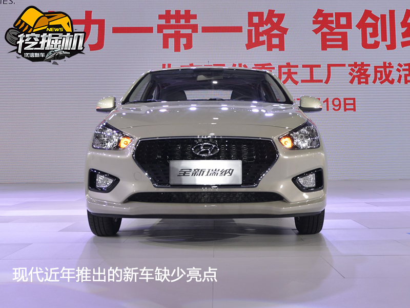 销量大跌,销量一落千丈的汽车品牌