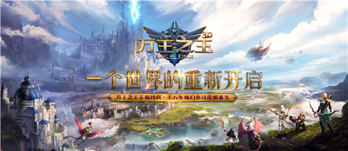 琅琊榜手游阵容,琅琊榜手游新手最强阵容