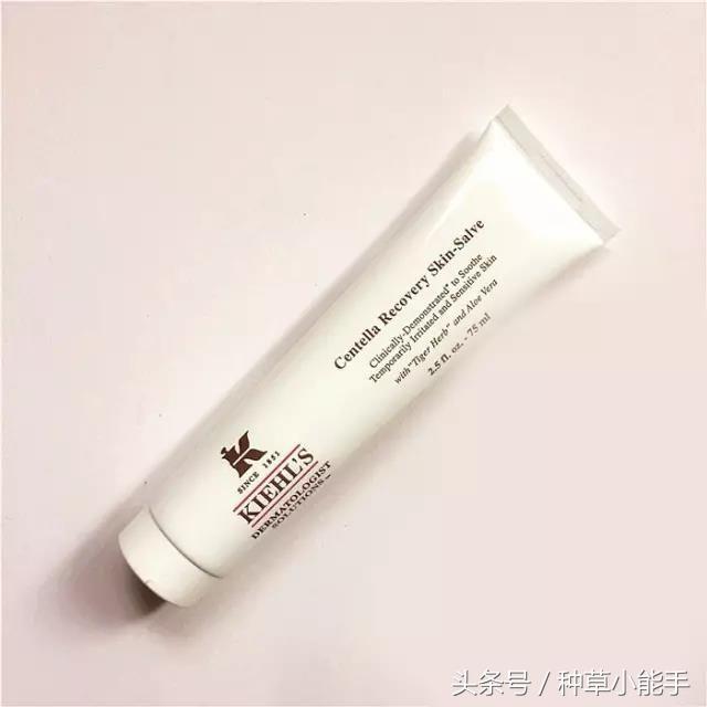 科颜氏蓝白,科颜氏最经典款