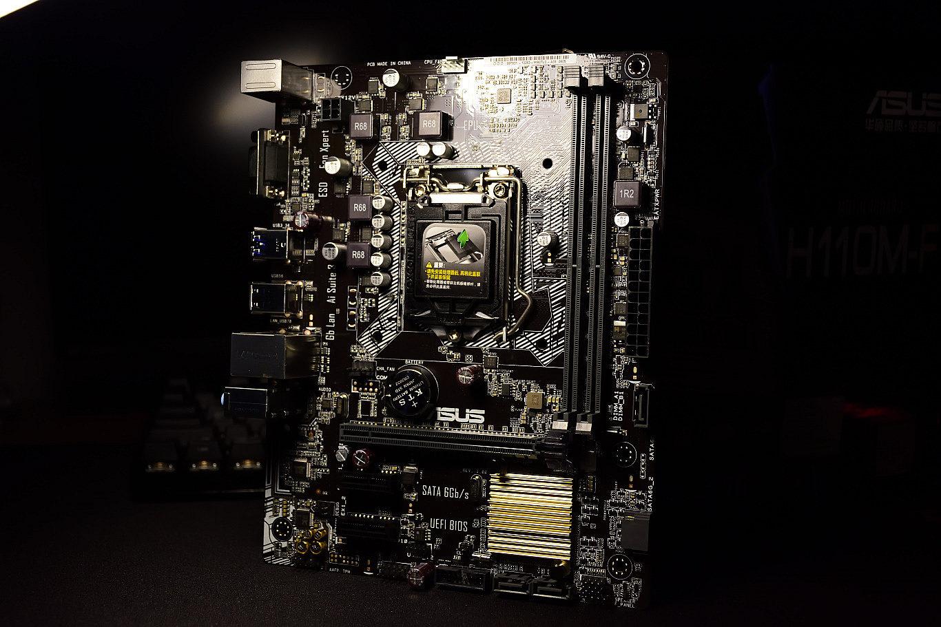 amdryzen31200相当于i几,amdryzen31200对比g5420