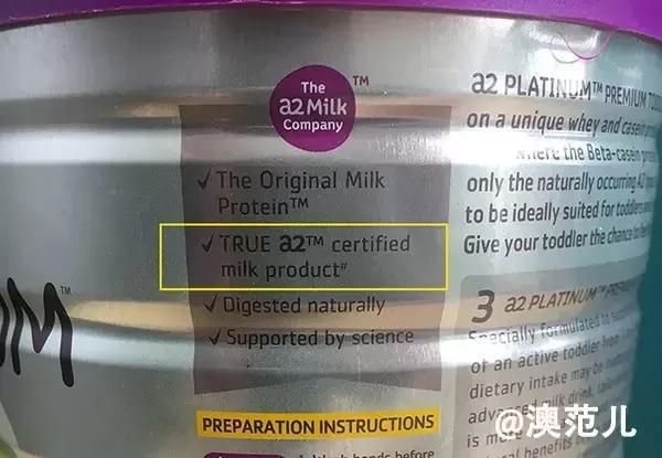 浠ｈ喘婢虫床a2濂剁矇娉ㄦ剰鍝簺,a2婢虫床鐗堝ザ绮夎鐖嗗嚭闂