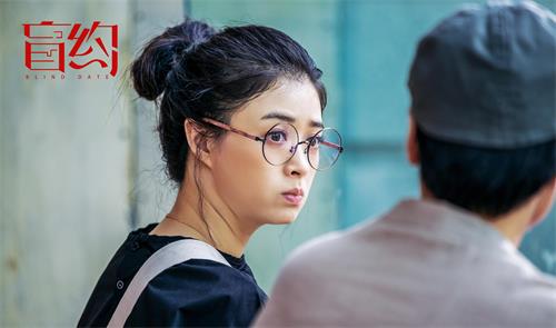 蒋欣陆毅心急如焚,蒋欣陆毅约会完整视频