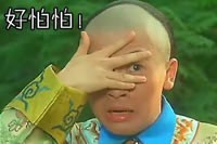 像爱护自己一样爱护你,像妈妈爱护你一样爱护自己