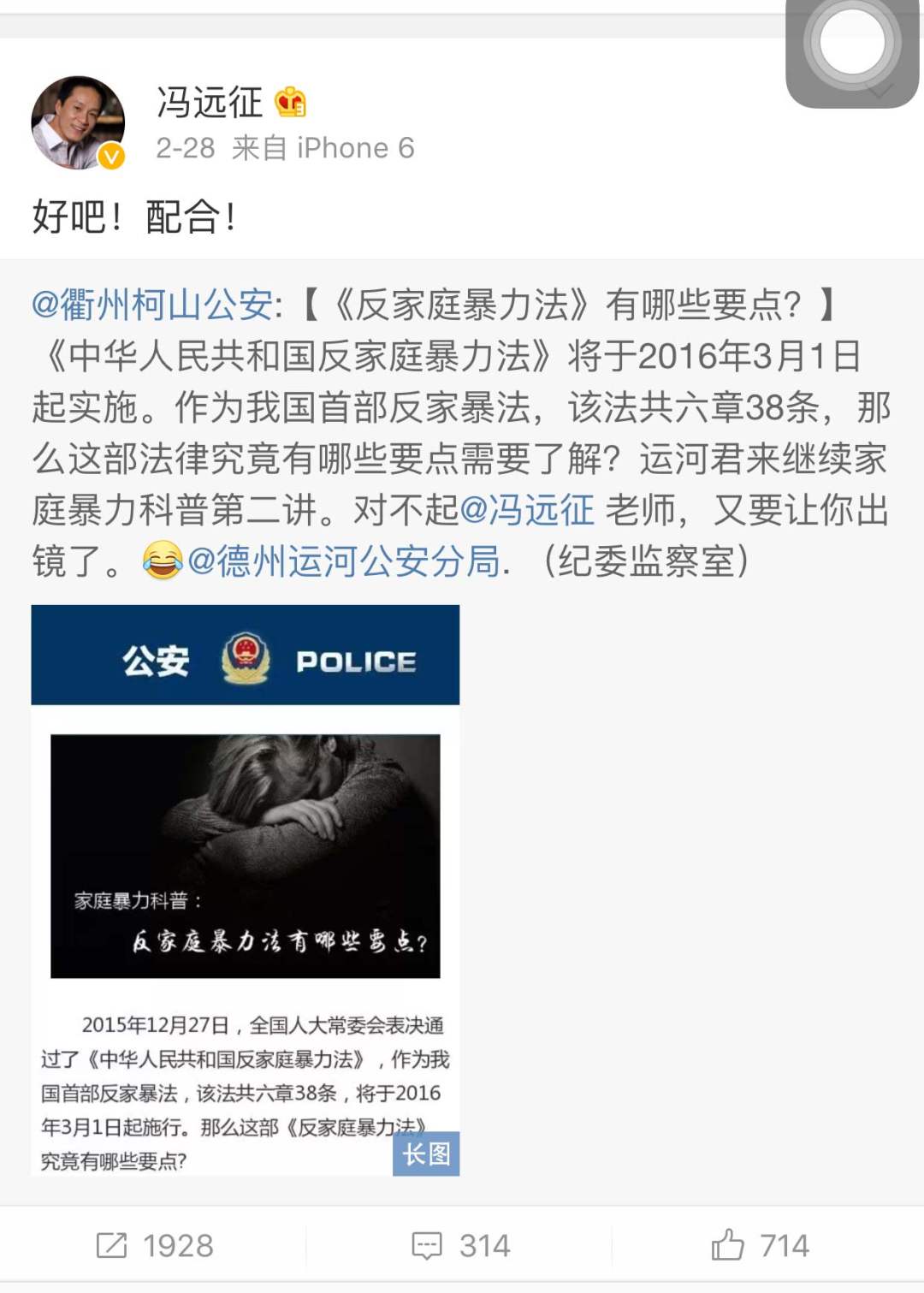 因演技太好被网友骂的演员,为什么动不动就夸演员演技炸裂