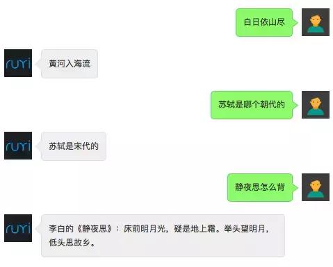 小米AI音箱第一代新玩法,小米ai音箱第二代怎么样声纹识别