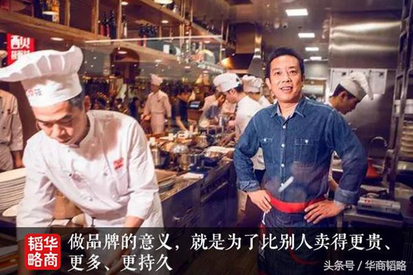 麦当劳中国多少家餐厅,麦当劳中国前十家店