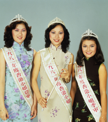 香港小姐选美亚军合集,香港小姐1987准决赛入围佳丽