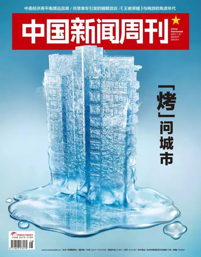 中国空军新星有哪些,中国空军年轻飞行员图片