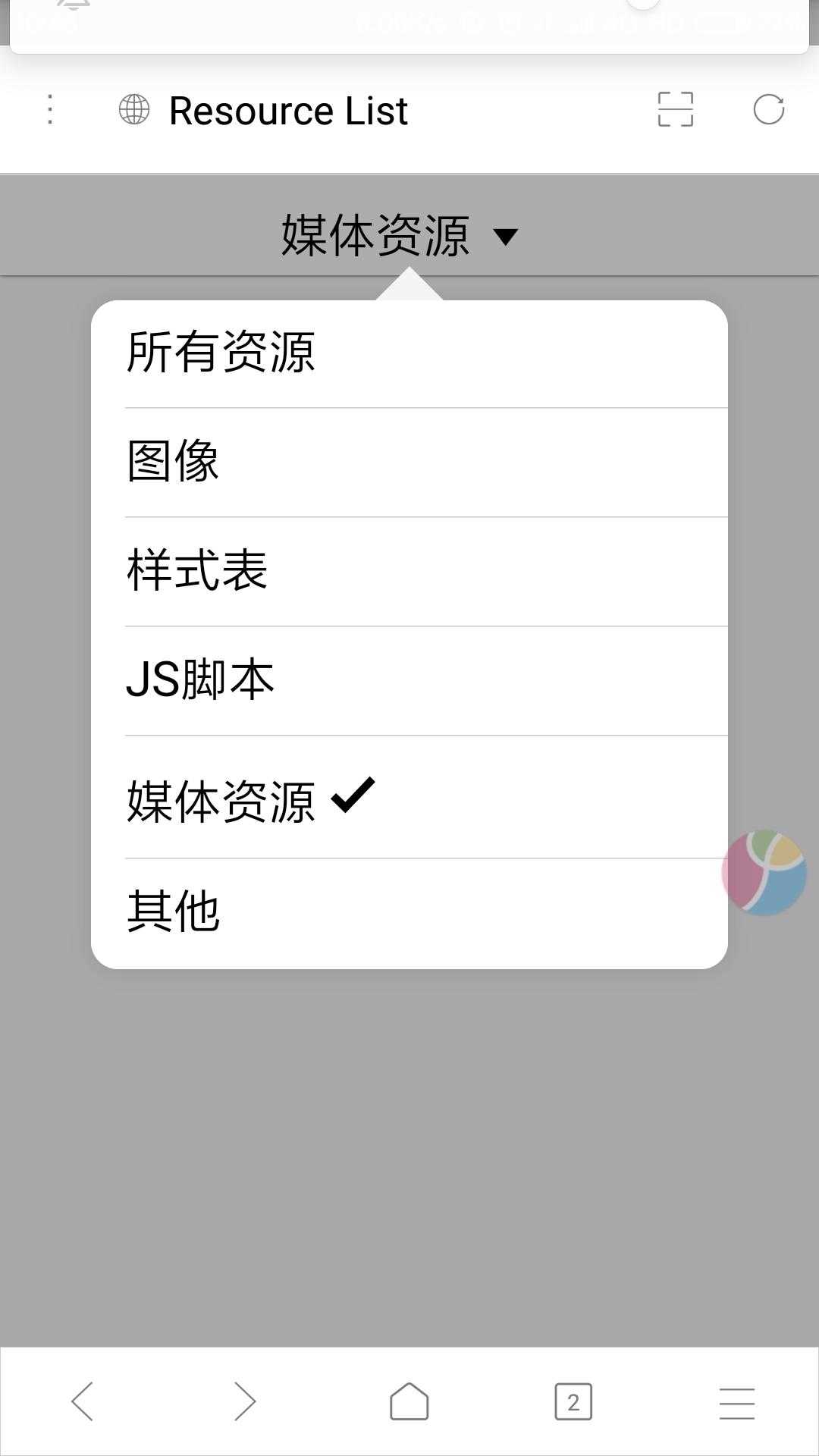 做自媒体拍视频用什么手机好,自媒体入门手机视频制作教学