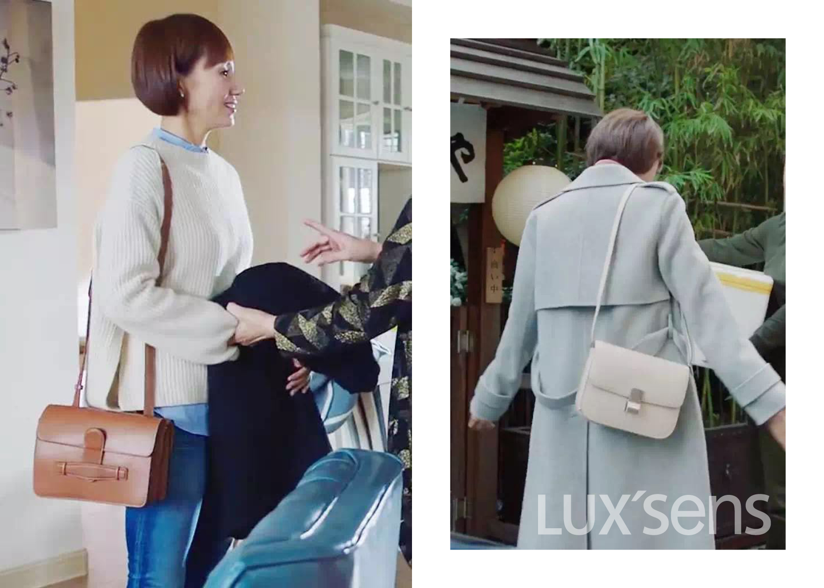 探索｜罗子君唐晶同款CÉLINE包