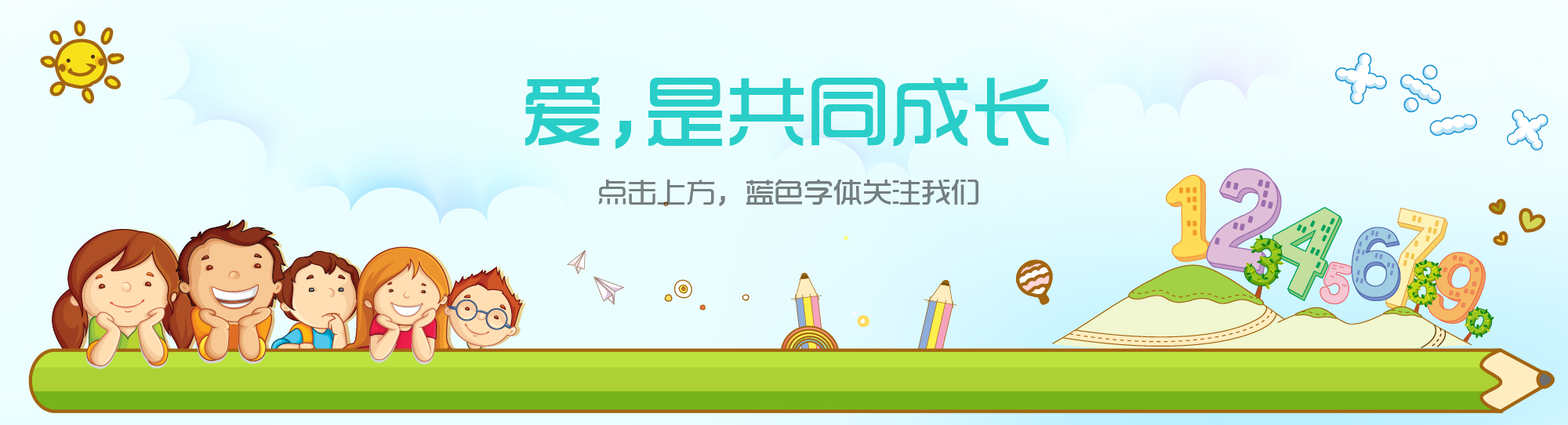 春季泡脚养生说说,春季泡脚养生