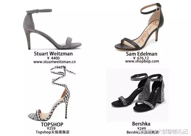 认准一个牌子的鞋子,女生必买这双鞋穿十年都不过时